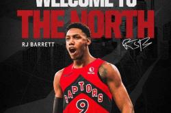 lol高校认证-猛龙队接受媒体采访，展望新赛季前景！的简单介绍