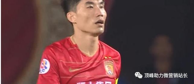 包含恒大迎来一场戏剧性的棒球对决的词条