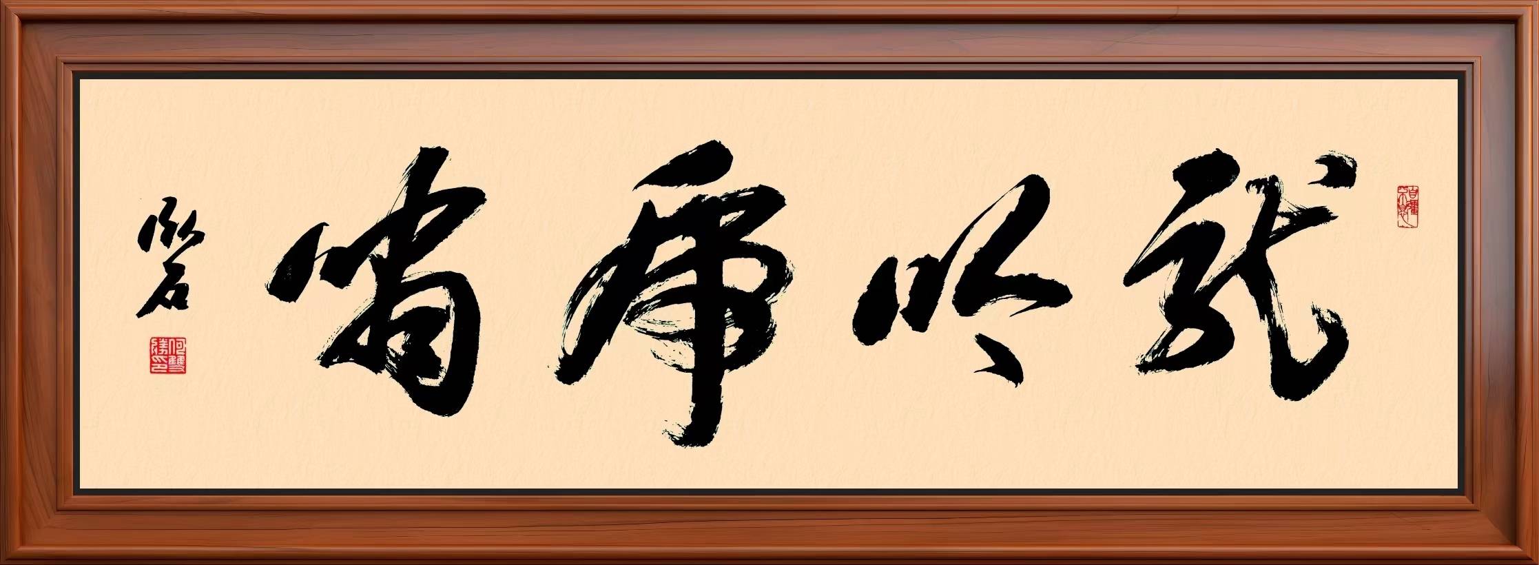龙争虎斗，谁将成为最终的胜者
