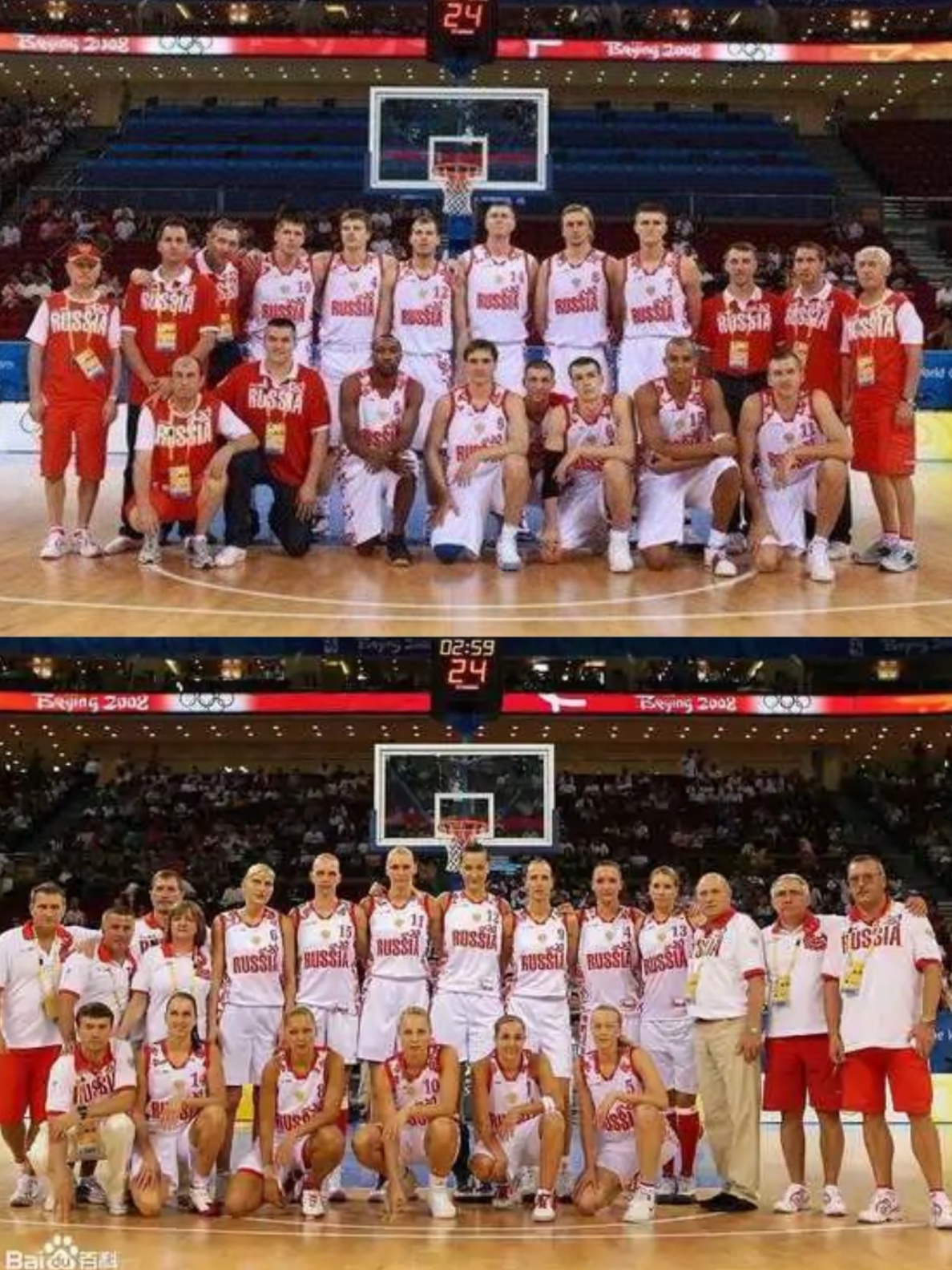 美国击败俄罗斯赢得篮球胜利 美国击败俄罗斯赢得篮球胜利