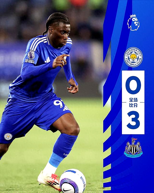 包含莱斯特城逼平南安普顿，两队互不相让的词条