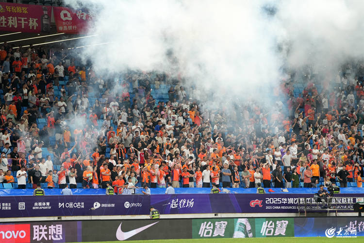 青岛黄海主场大胜，取得重要三分