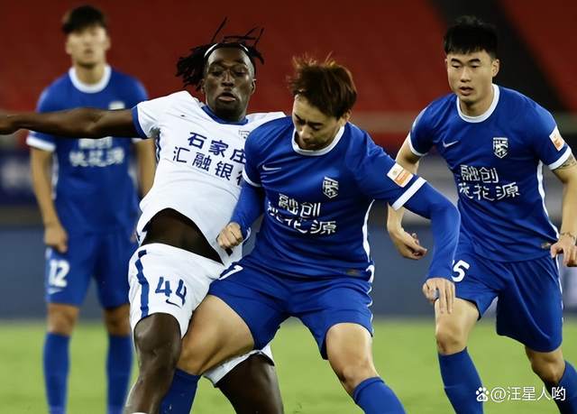 关于恒大惨遭绝杀，失去领先优势危机重重的信息