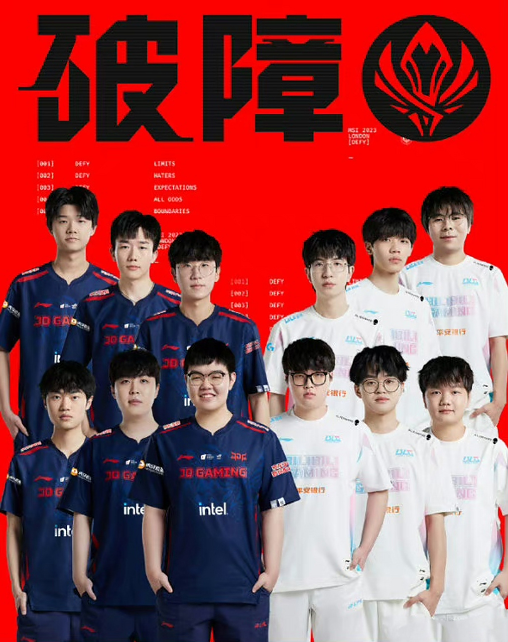 BLG碾压C9，369开启传奇时刻小组赛3:1（首尔）