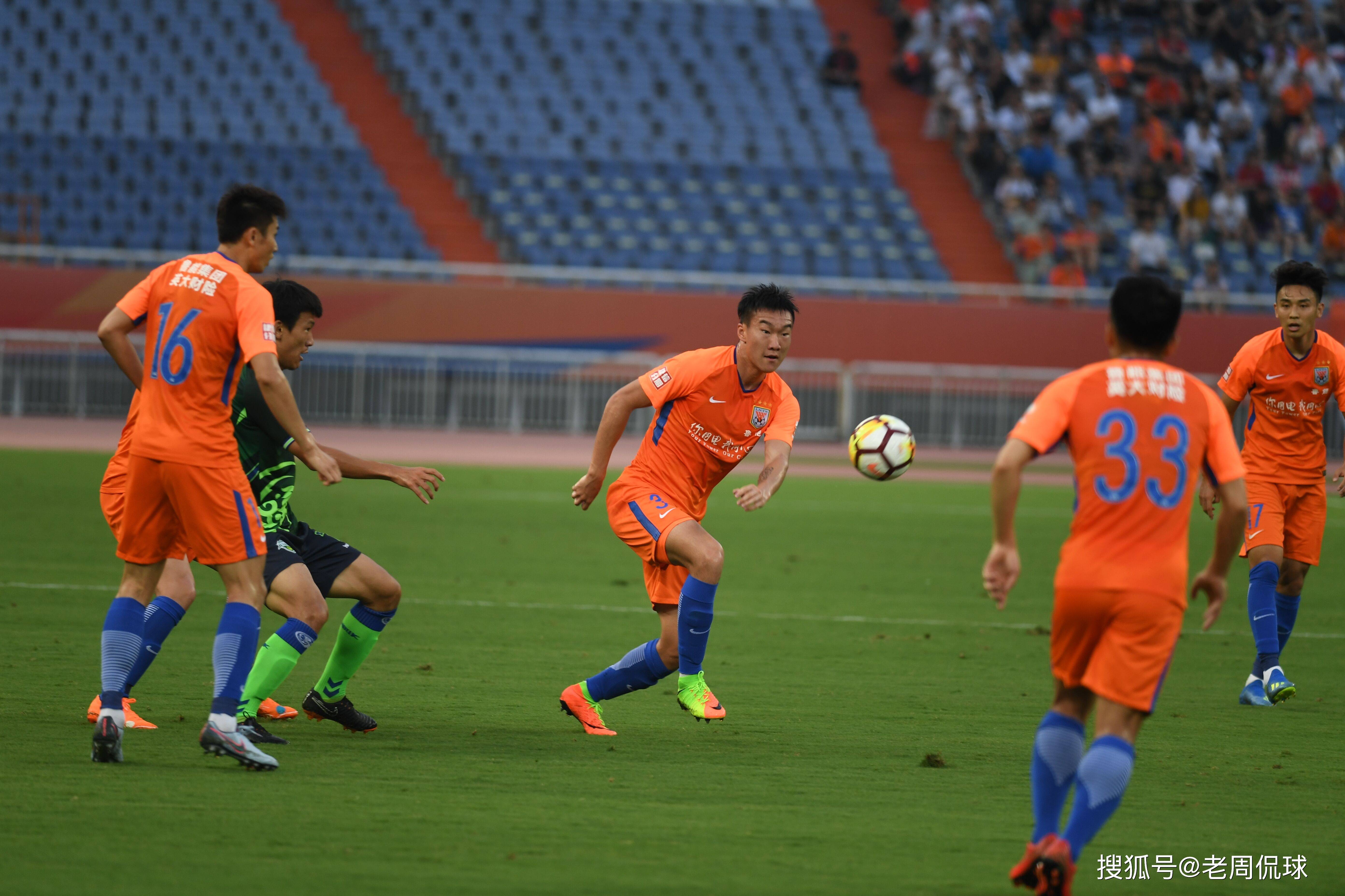 山东队背水一战，必须全力以赴取得胜利