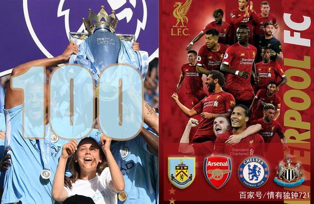 关于比利时乒乓球队横扫韩国乒乓球队，波尔打破历史纪录的信息